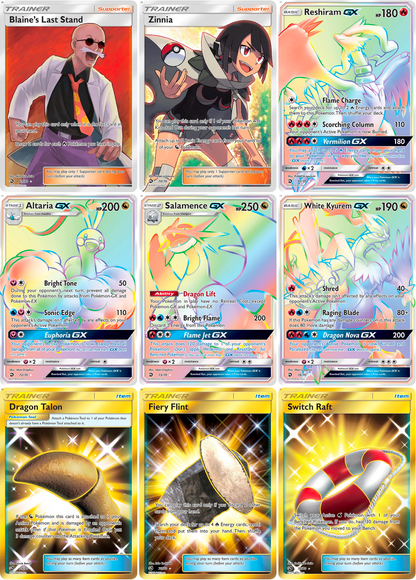 Sun & Moon: Dragon Majesty Printable Master and Complete Set Binder Placeholders + Checklist (Digital Download)