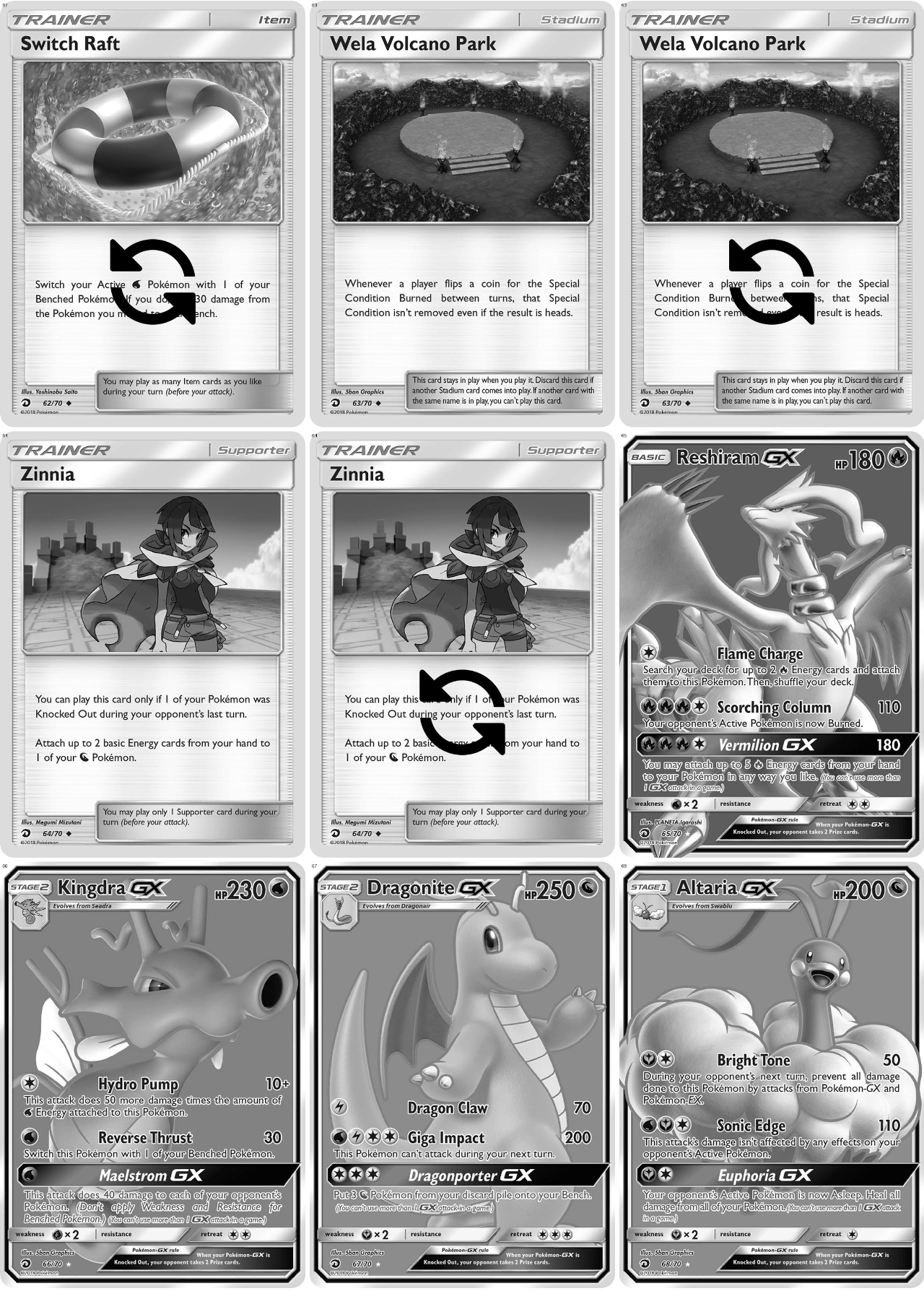 Sun & Moon: Dragon Majesty Printable Master and Complete Set Binder Placeholders + Checklist (Digital Download)