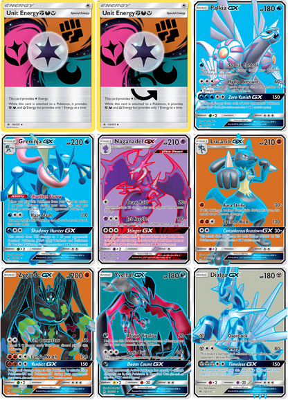 Sun & Moon: Forbidden Light Printable Master and Complete Set Binder Placeholders + Checklist (Digital Download)