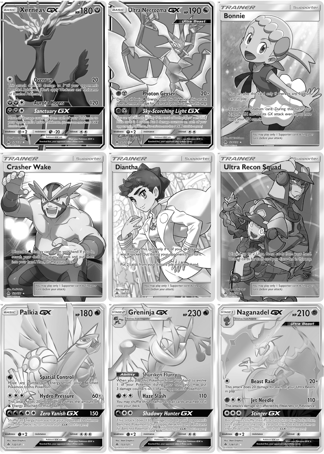 Sun & Moon: Forbidden Light Printable Master and Complete Set Binder Placeholders + Checklist (Digital Download)