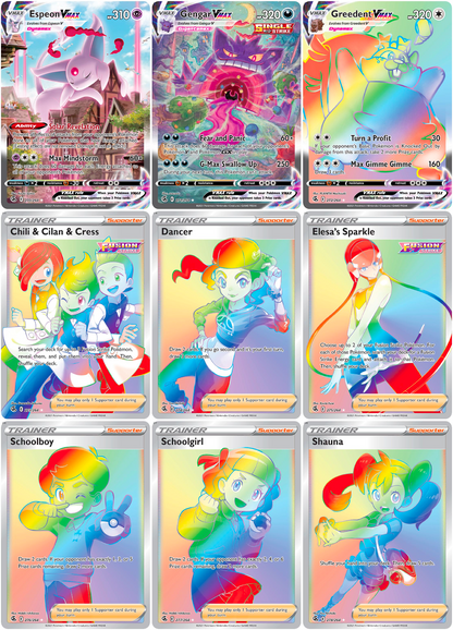 Sword & Shield: Fusion Strike Printable Master and Complete Set Binder Placeholders + Checklist (Digital Download)