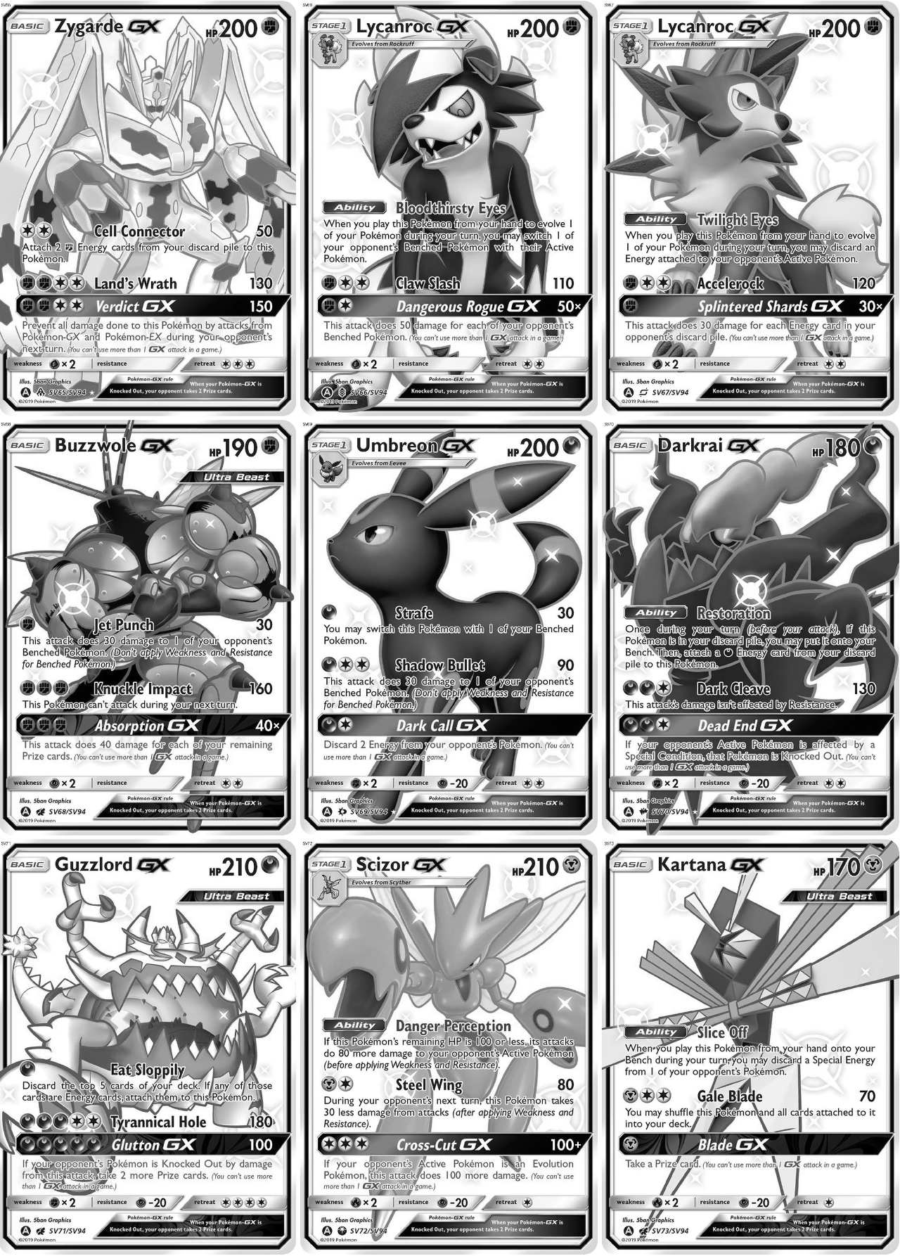 Sun & Moon: Hidden Fates Printable Master and Complete Set Binder Placeholders + Checklist (Digital Download)
