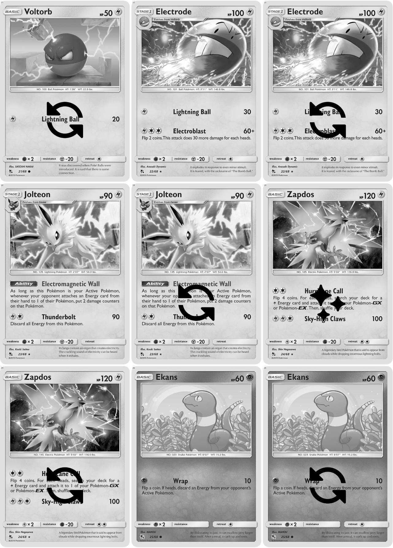 Sun & Moon: Hidden Fates Printable Master and Complete Set Binder Placeholders + Checklist (Digital Download)