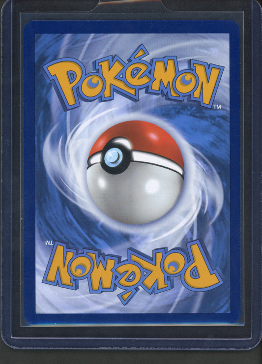 156/131 - Sylveon ex – Prismatic Evolutions – Special Illustration Rare