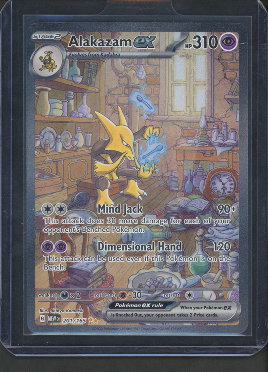 201/165 - Alakazam ex – 151 – Special Illustration Rare