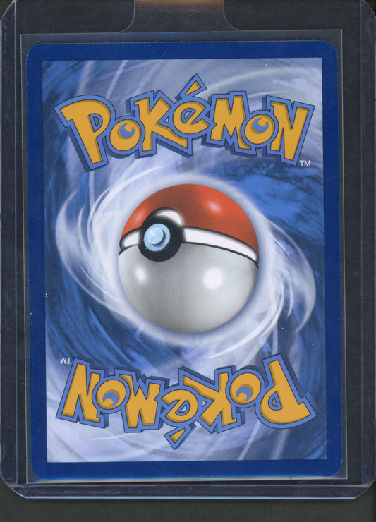 201/165 - Alakazam ex – 151 – Special Illustration Rare