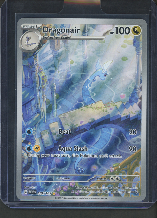 181/165 - Dragonair – 151 – Illustration Rare