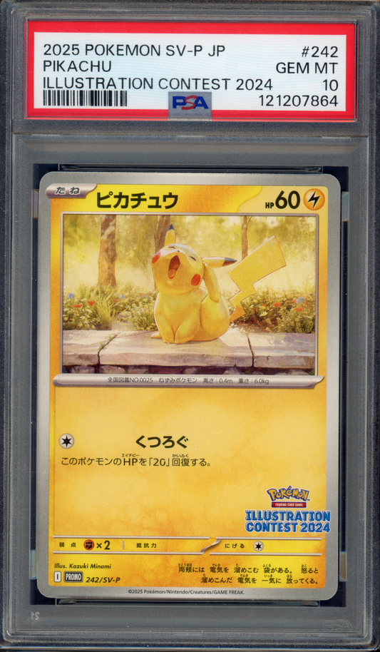 242/SV-P - Pikachu Illustration Contest 2024 – Japanese Promo – Special Illustration Rare (Graded)