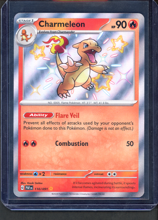 110/091 - Charmeleon – Paldean Fates – Shiny Rare