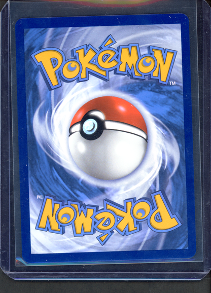 217/091 - Gardevoir ex – Paldean Fates – Shiny Ultra Rare