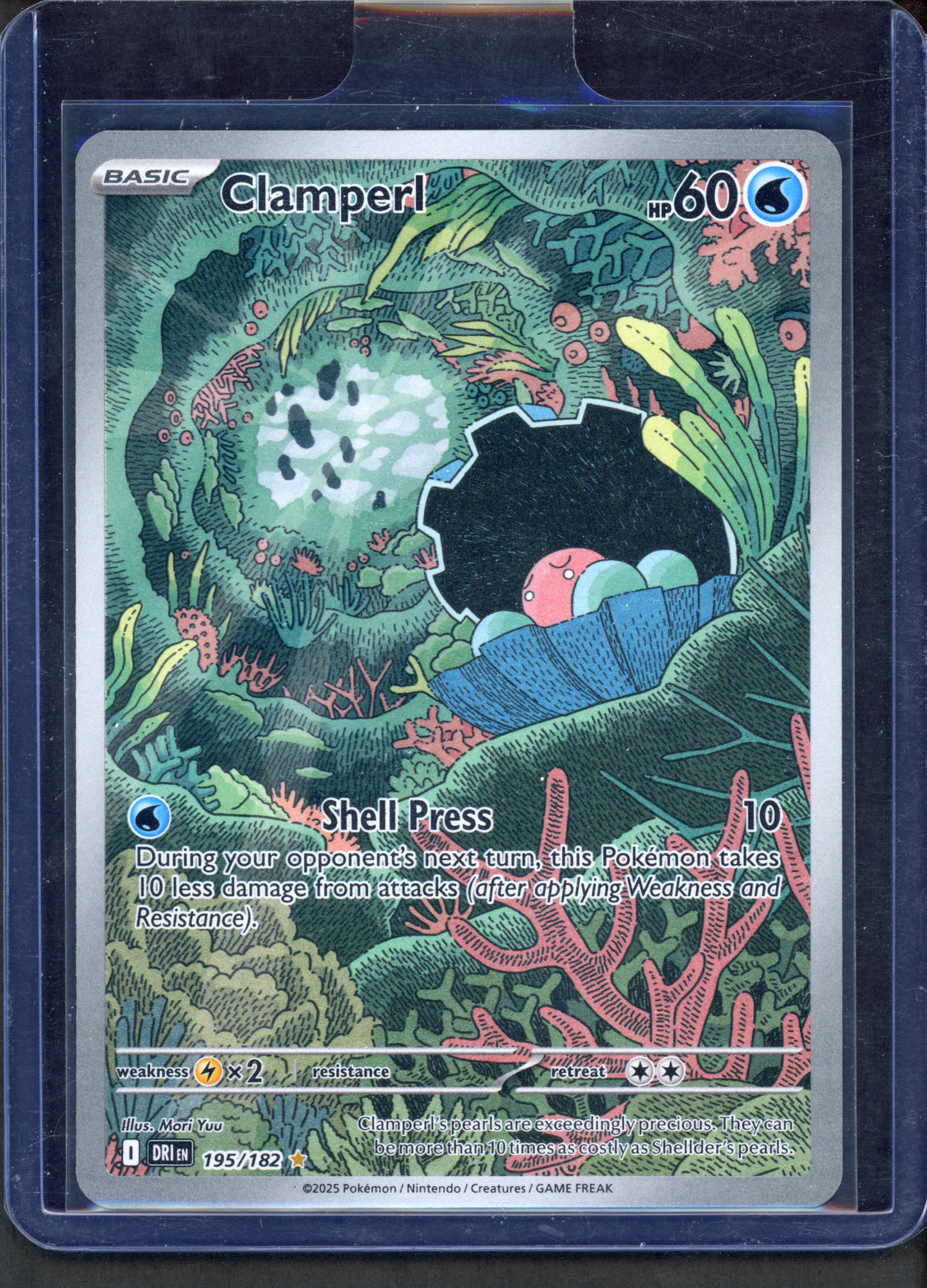 195/182 - Clamperl – Destined Rivals – Illustration Rare