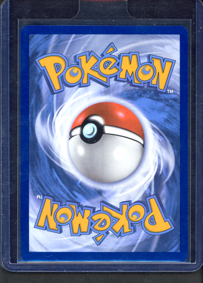 195/182 - Clamperl – Destined Rivals – Illustration Rare