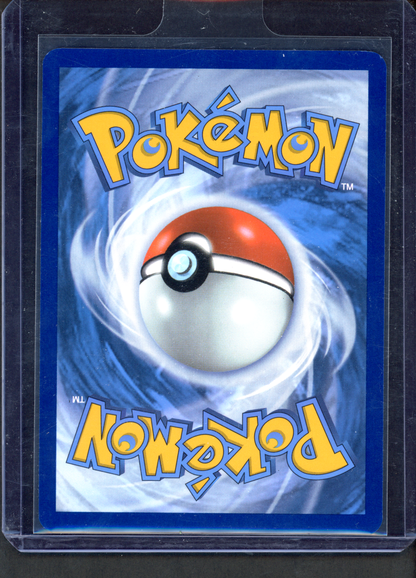 188/182 - Hydrapple – Destined Rivals – Illustration Rare