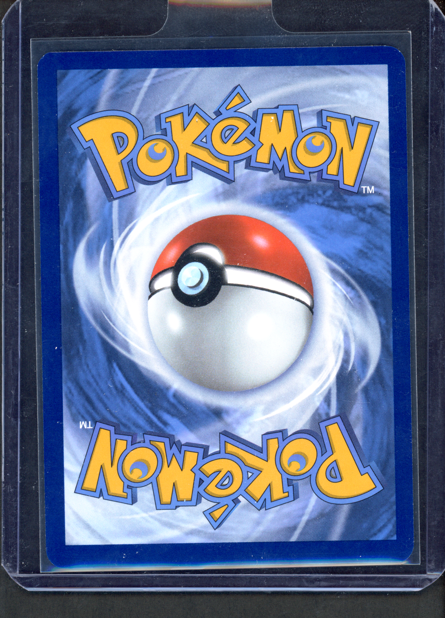 205/165 - Mew ex – 151 – Hyper Rare