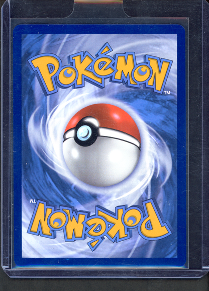 223/182 - Team Rocket's Archer – Destined Rivals – Ultra Rare