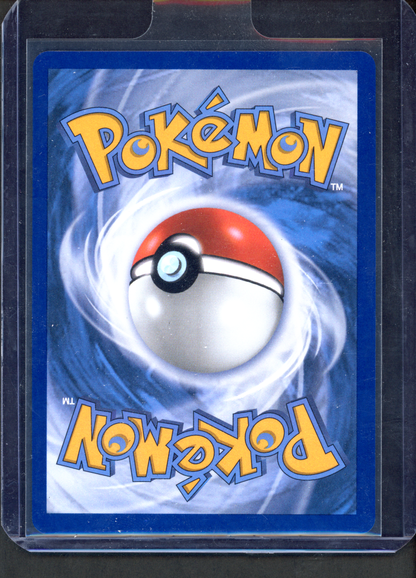 169/132 - Lillie's Determination – Mega Evolution – Ultra Rare