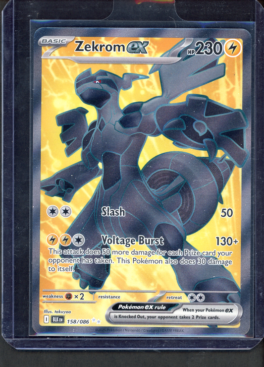 158/086 - Zekrom ex – Black Bolt – Ultra Rare