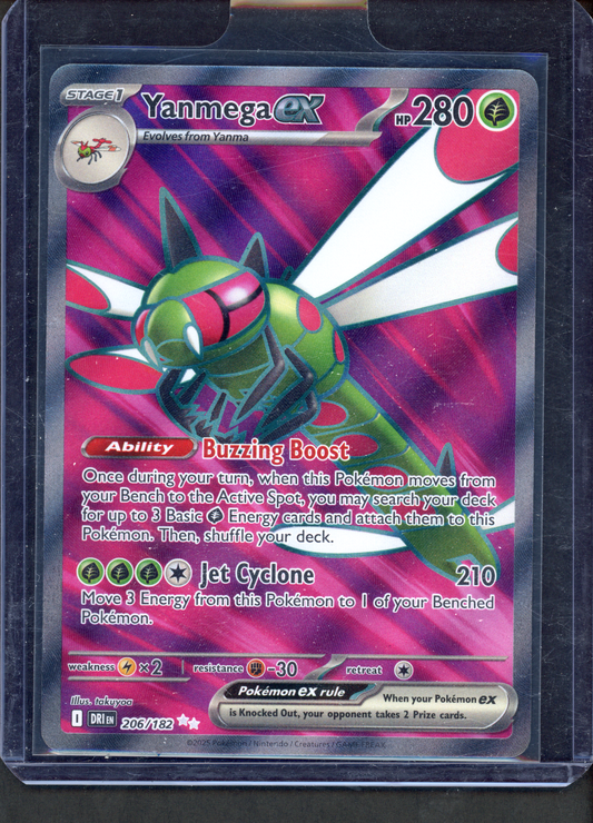 206/182 - Yanmega ex – Destined Rivals – Ultra Rare