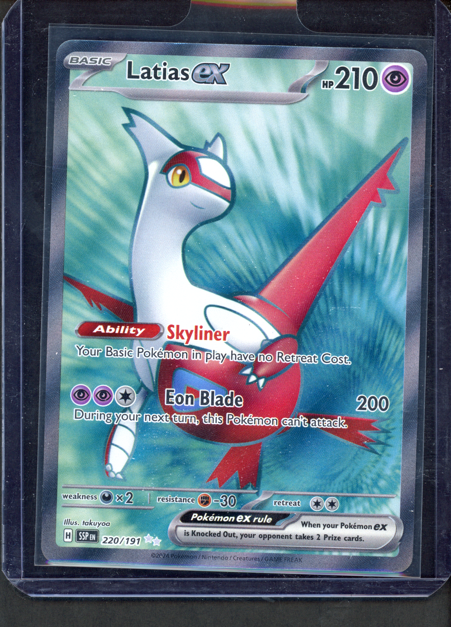 220/191 - Latias ex – Surging Sparks – Ultra Rare