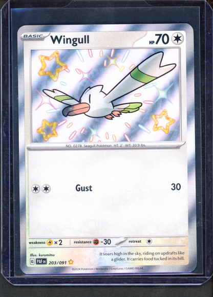 203/091 - Wingull – Paldean Fates – Shiny Rare