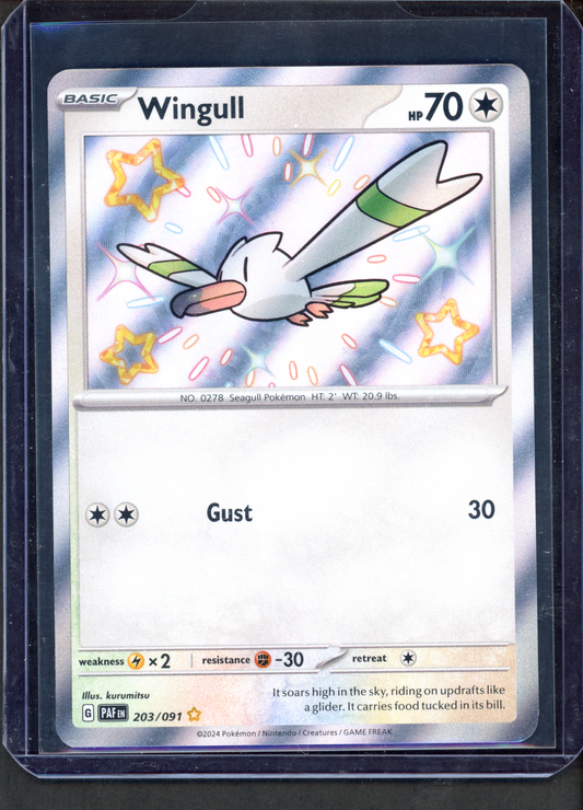 203/091 - Wingull – Paldean Fates – Shiny Rare
