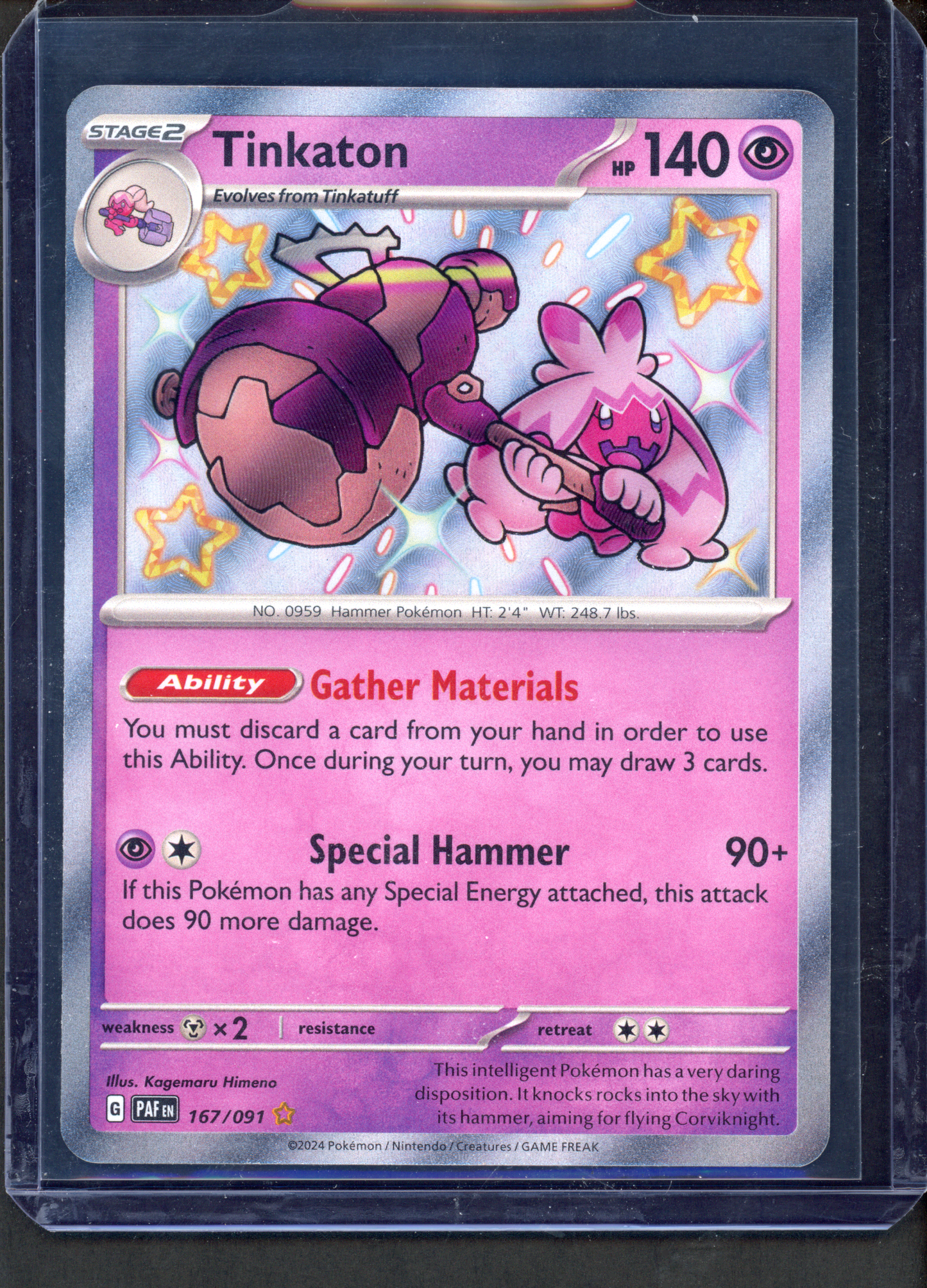 167/091 - Tinkaton – Paldean Fates – Shiny Rare