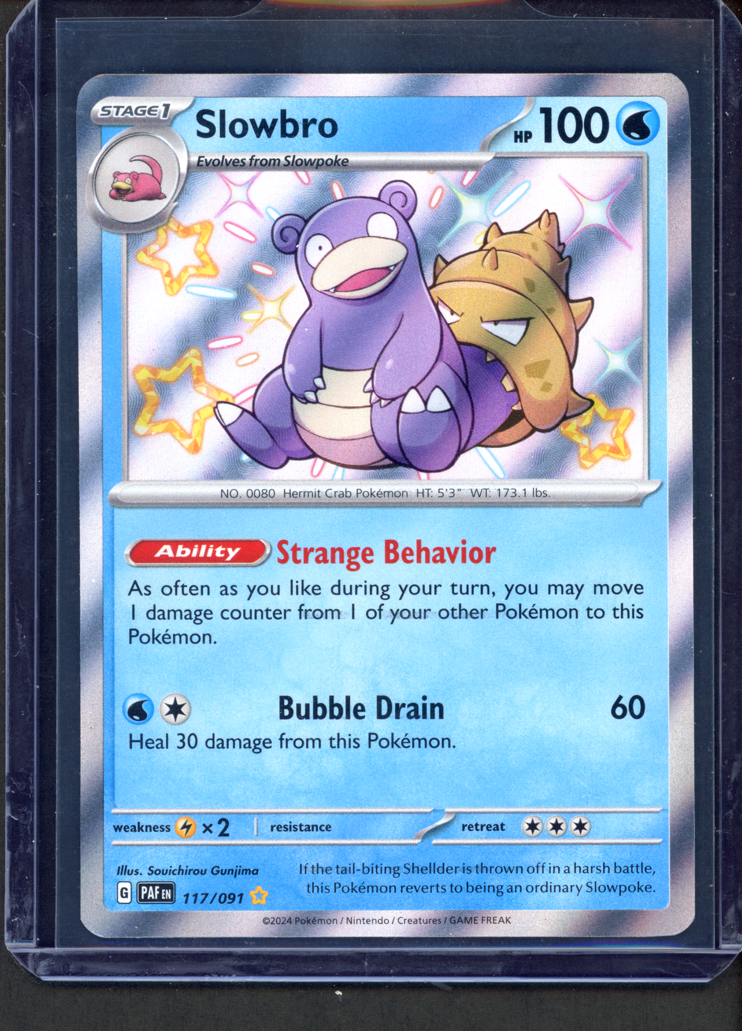117/091 - Slowbro – Paldean Fates – Shiny Rare