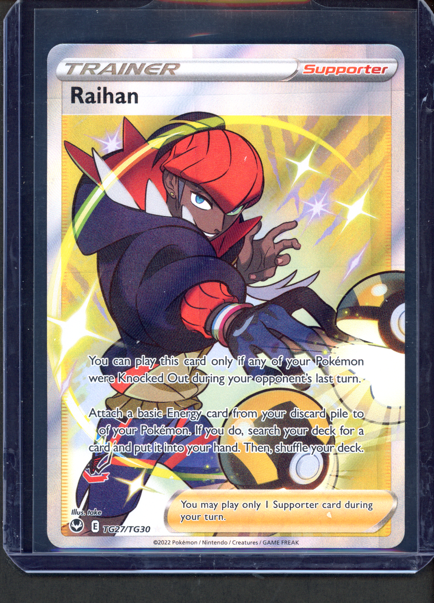 TG27/030 - Raihan – Silver Tempest Trainer Gallery – Rare Ultra