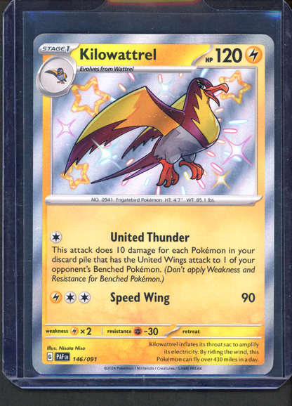146/091 - Kilowattrel – Paldean Fates – Shiny Rare