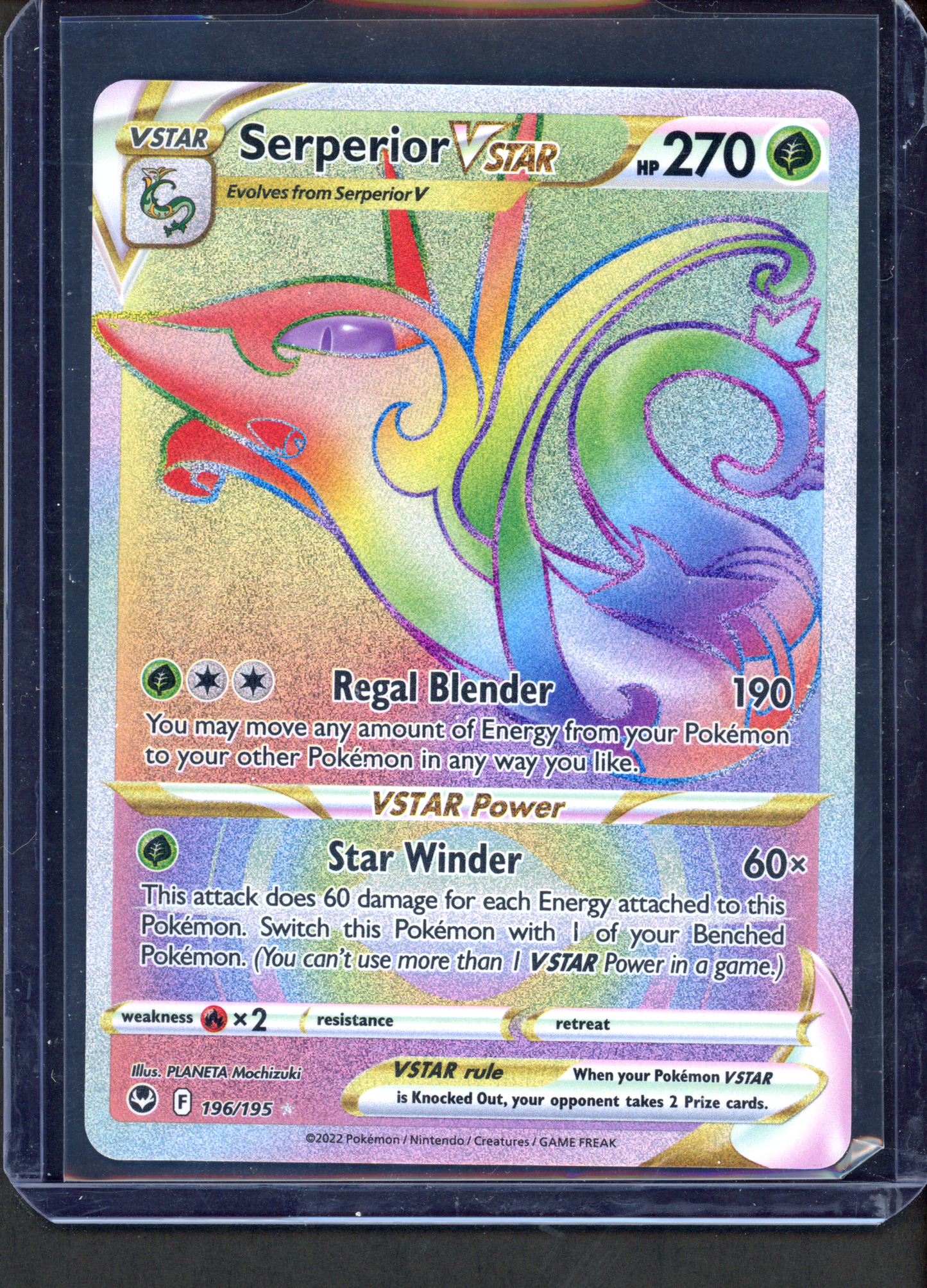 196/195 - Serperior VSTAR – Silver Tempest – Rare Rainbow