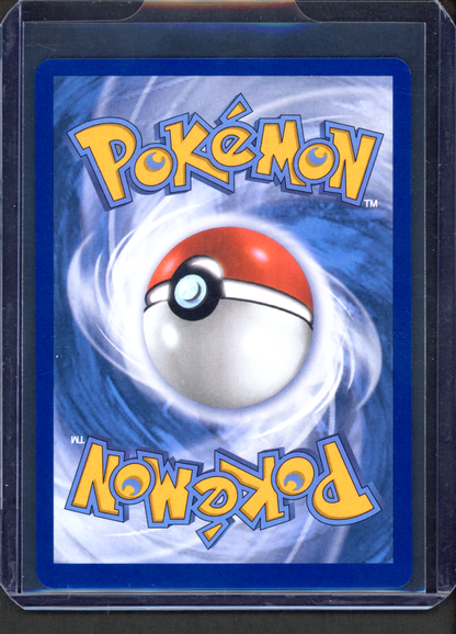 226/191 - Tatsugiri ex – Surging Sparks – Ultra Rare