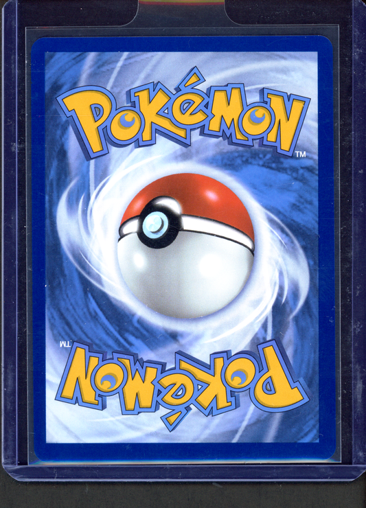 183/132 - Acerola's Mischief – Mega Evolution – Special Illustration Rare