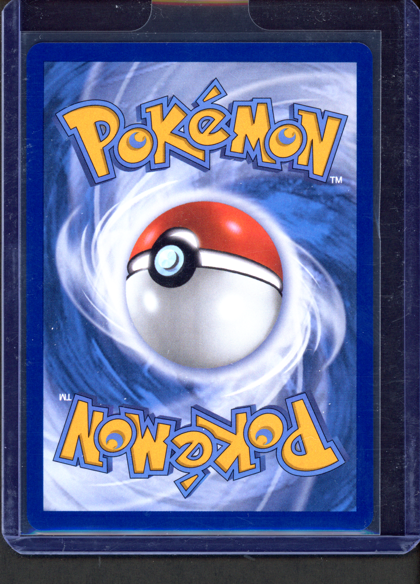 243/182 - Jamming Tower – Destined Rivals – Hyper Rare