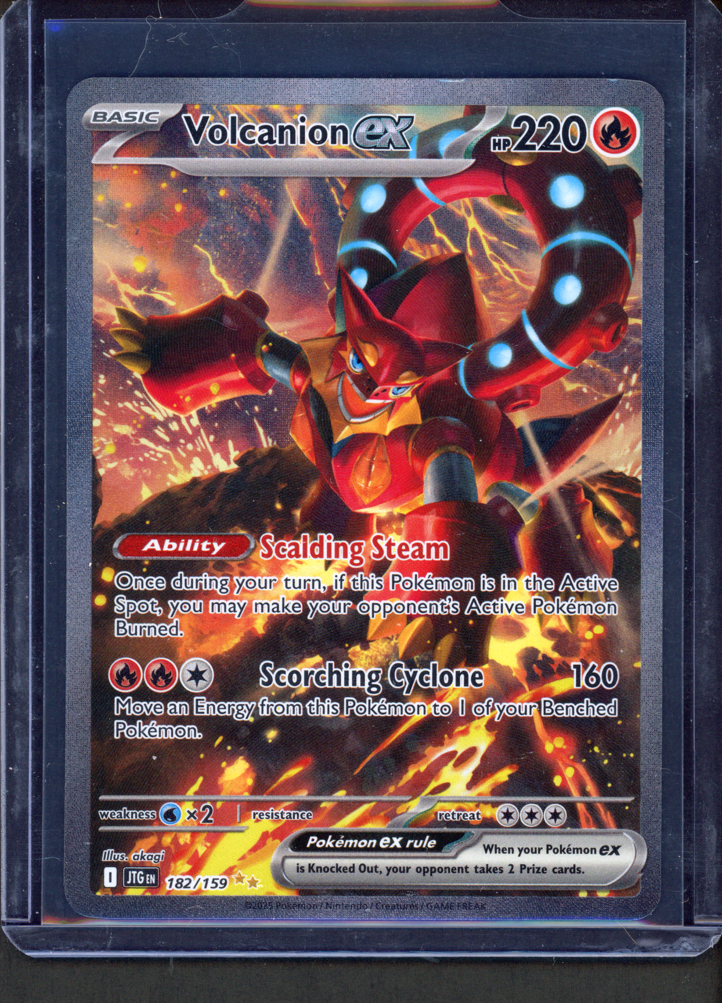 182/159 - Volcanion ex – Journey Together – Special Illustration Rare