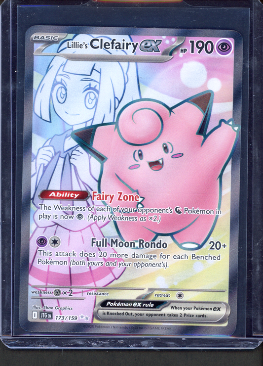 173/159 - Lillie's Clefairy ex – Journey Together – Ultra Rare
