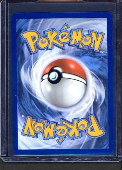 173/159 - Lillie's Clefairy ex – Journey Together – Ultra Rare