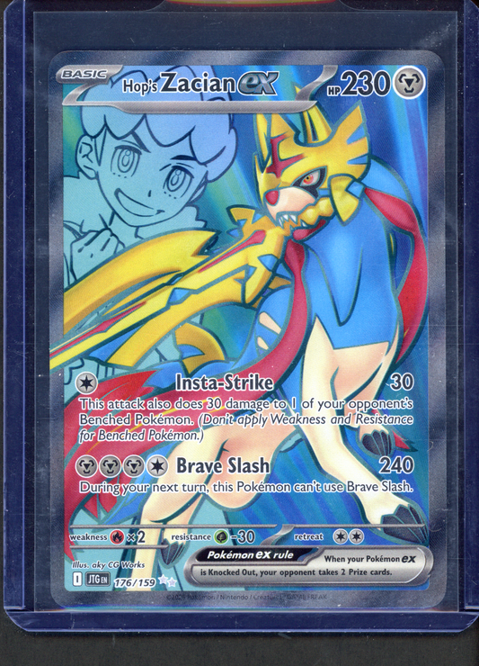 176/159 - Hop's Zacian ex – Journey Together – Ultra Rare