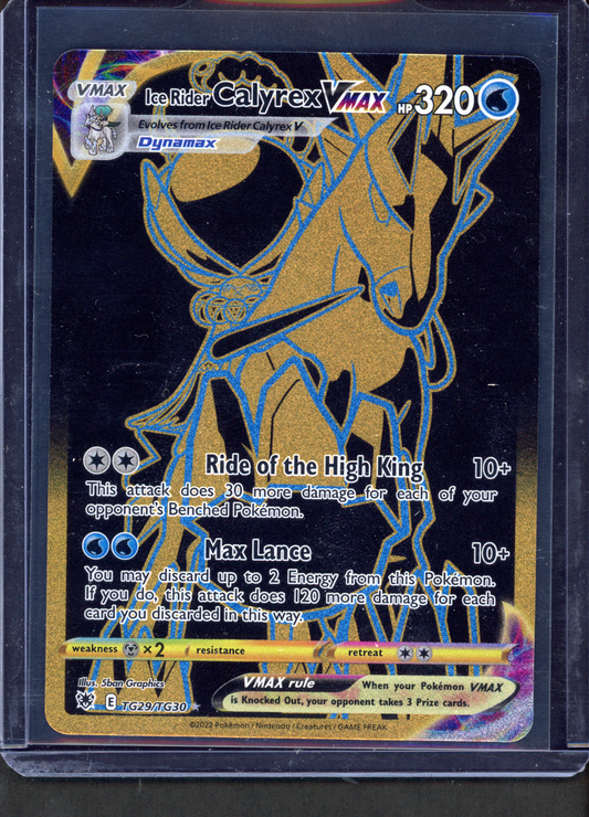TG29/030 - Ice Rider Calyrex VMAX – Astral Radiance Trainer Gallery – Rare Secret