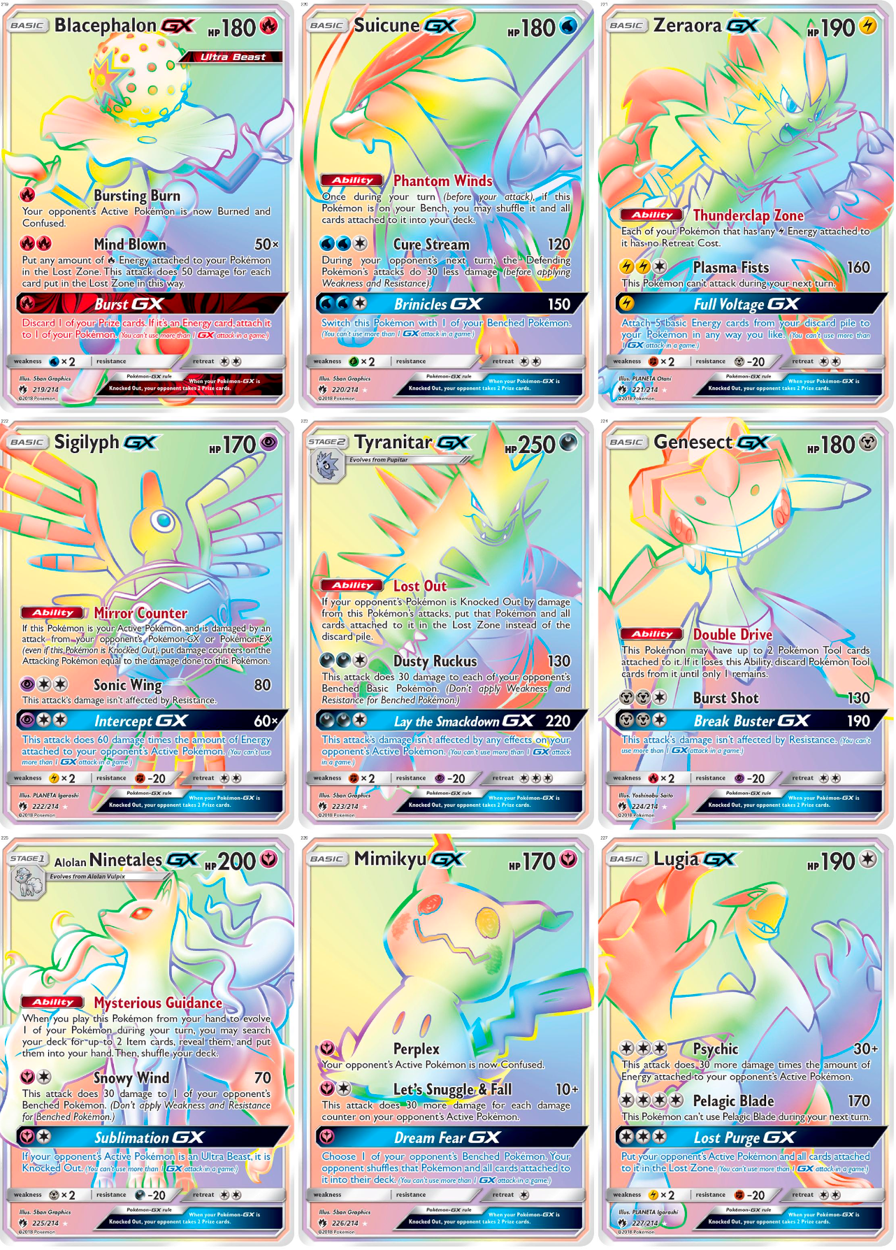 Sun & Moon: Lost Thunder Printable Master and Complete Set Binder Placeholders + Checklist (Digital Download)