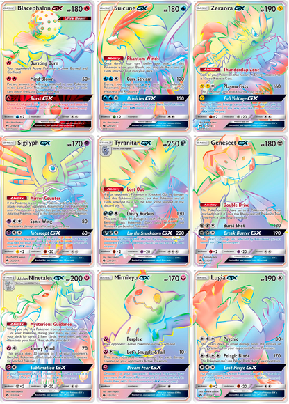 Sun & Moon: Lost Thunder Printable Master and Complete Set Binder Placeholders + Checklist (Digital Download)