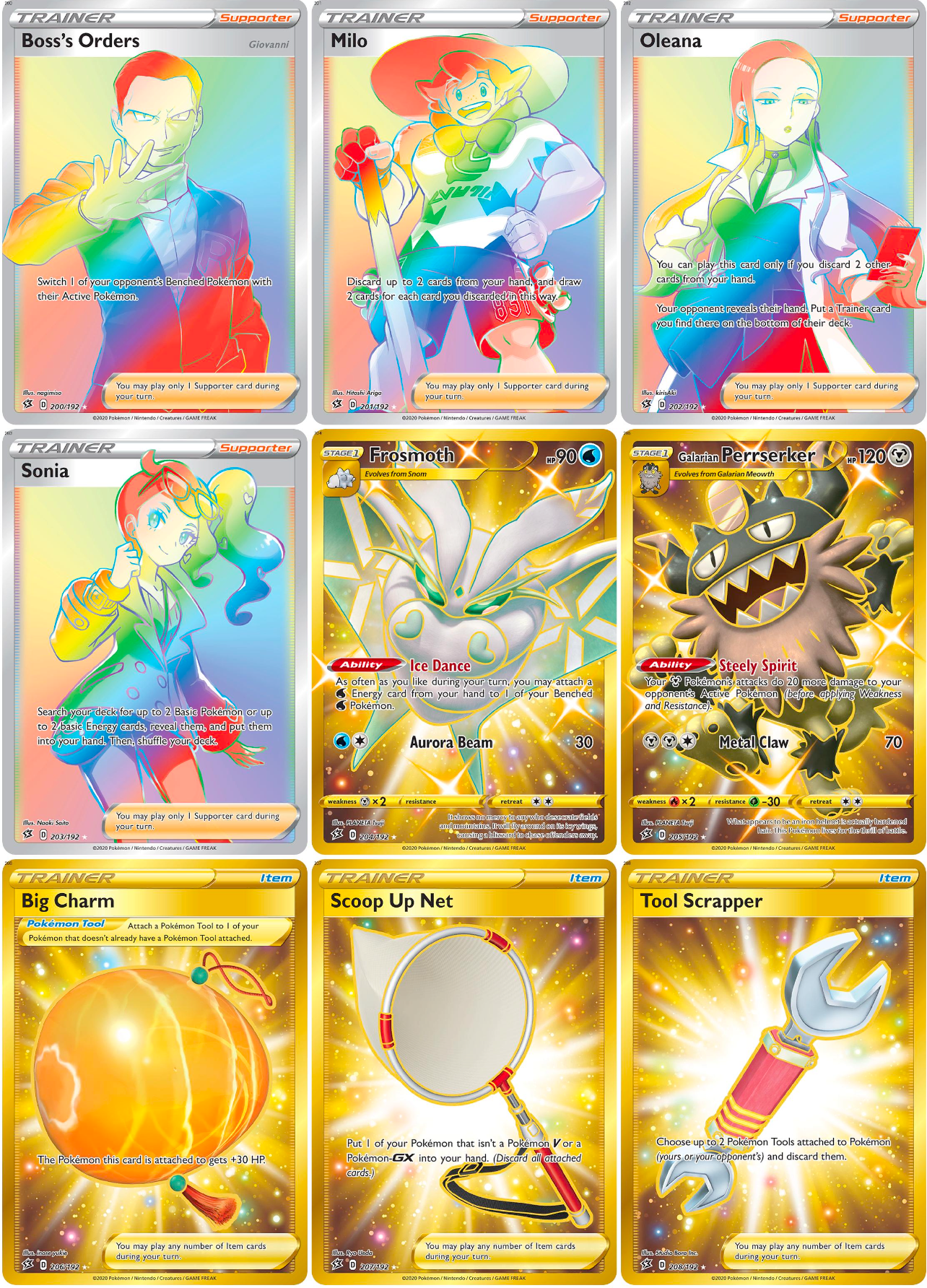 Sword & Shield: Rebel Clash Printable Master and Complete Set Binder Placeholders  + Checklist (Digital Download)