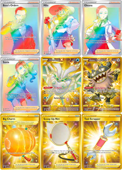 Sword & Shield: Rebel Clash Printable Master and Complete Set Binder Placeholders  + Checklist (Digital Download)