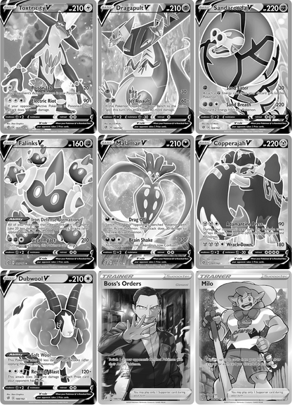 Sword & Shield: Rebel Clash Printable Master and Complete Set Binder Placeholders  + Checklist (Digital Download)