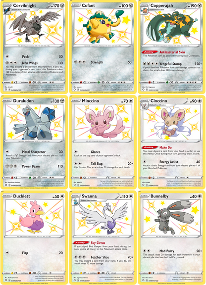 Sword & Shield: Shining Fates Printable Master and Complete Set Binder Placeholders + Checklist (Digital Download)