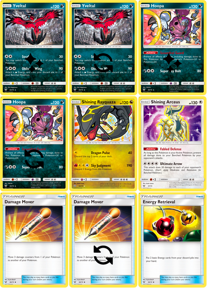 Sun & Moon: Shining Legends Printable Master and Complete Set Binder Placeholders + Checklist (Digital Download)