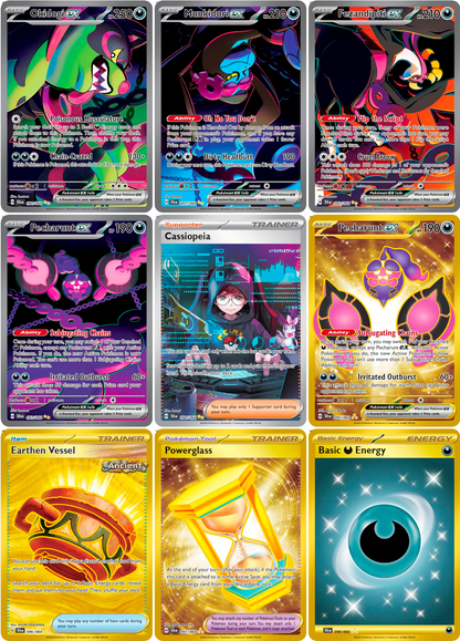 Scarlet & Violet: Shrouded Fable Printable Master and Complete Set Binder Placeholders + Checklist (Digital Download)