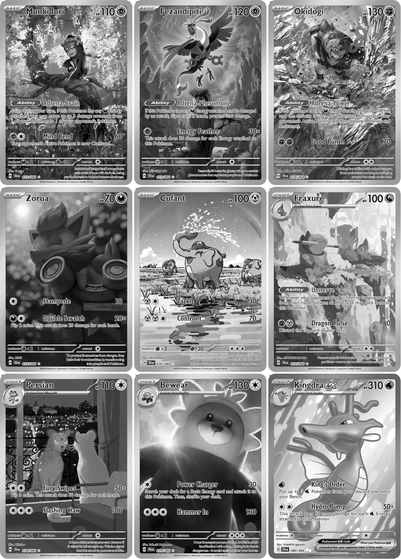 Scarlet & Violet: Shrouded Fable Printable Master and Complete Set Binder Placeholders + Checklist (Digital Download)