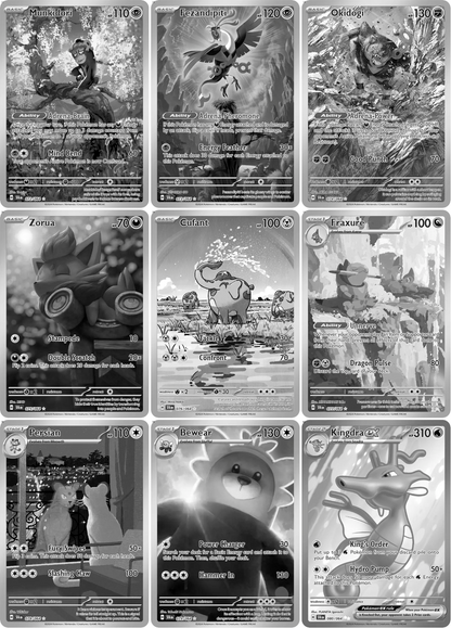 Scarlet & Violet: Shrouded Fable Printable Master and Complete Set Binder Placeholders + Checklist (Digital Download)