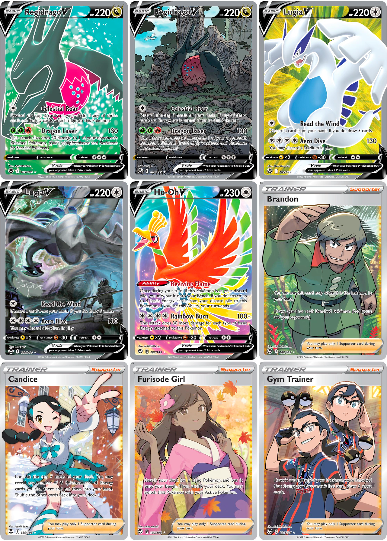 Sword & Shield: Silver Tempest Printable Master and Complete Set Binder Placeholders + Checklist (Digital Download)