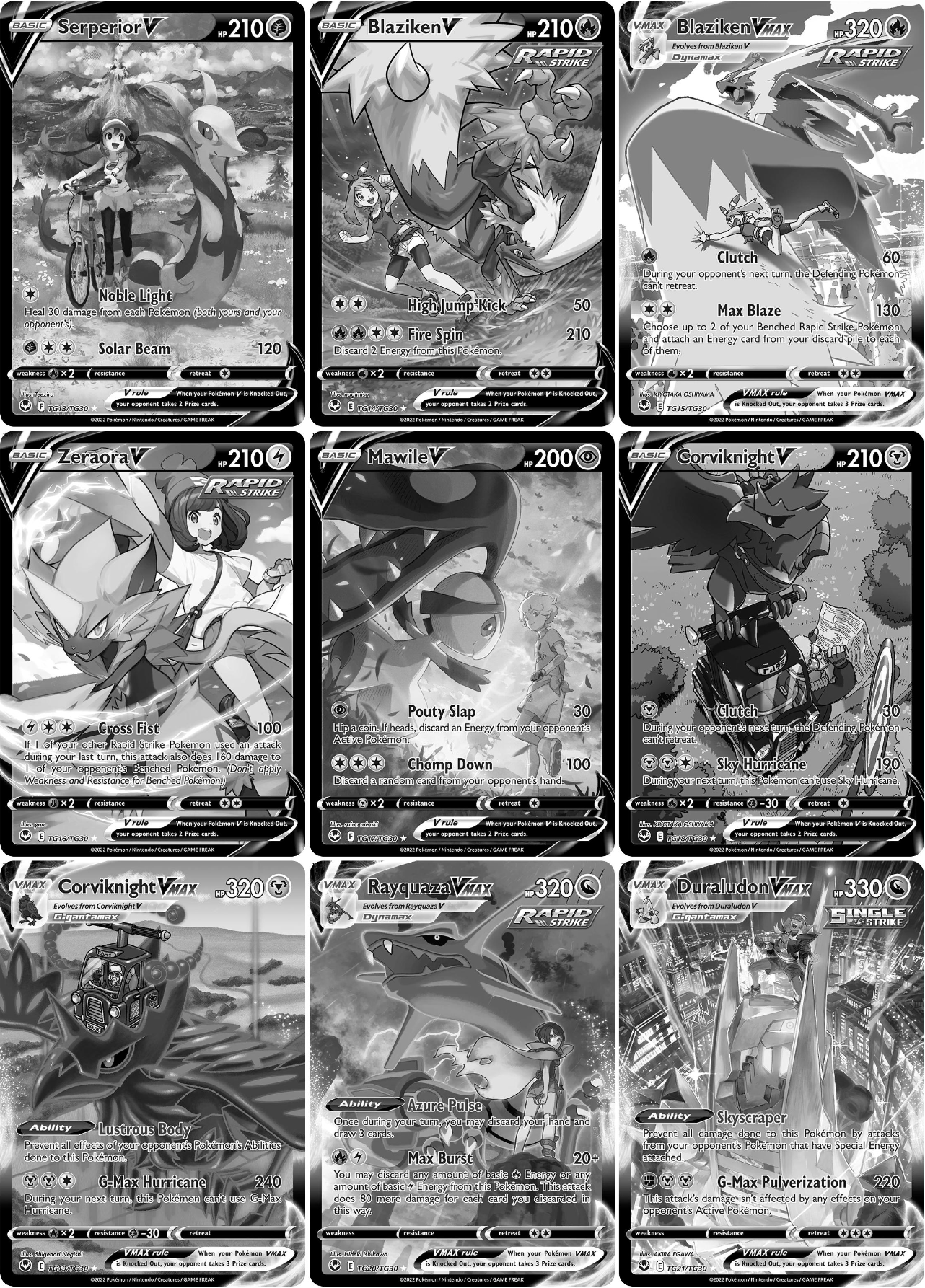 Sword & Shield: Silver Tempest Printable Master and Complete Set Binder Placeholders + Checklist (Digital Download)